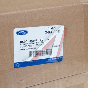 Изображение 5, 2460308 Насос водяной FORD Transit (06-) OE