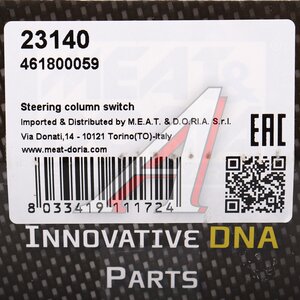 Изображение 6, 23140 Выключатель VW Golf (09-13) колонки рулевой MEAT&DORIA