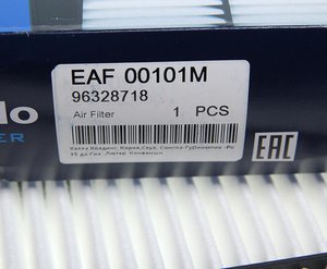 Изображение 3, EAF00101M Фильтр воздушный CHEVROLET Epica (03-06) MANDO