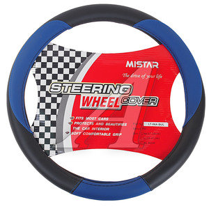 Изображение 1, MIS-LT06A BK/BL (M) Оплетка руля (M) 37-39см черно-синяя кожаная MISTAR
