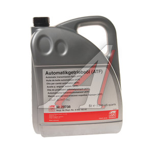 Изображение 2, 29738 Масло трансмиссионное VAG ATF для АКПП 5л ATF Tiptronic FEBI