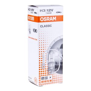 Изображение 4, 64151CLC Лампа 12V H3 55W PK22s OSRAM