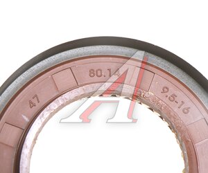 Изображение 3, 4204710020 Сальник JAC T6 редуктора переднего правый OE