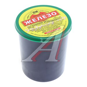 Изображение 1, А110013 Железо хлорное 250г ВТО