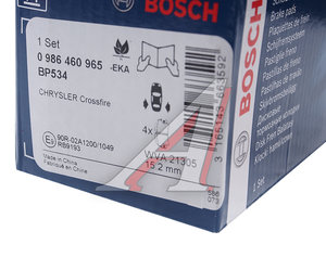 Изображение 4, 0986460965 Колодки тормозные MERCEDES W202, W203, AMG210, 140 задние BOSCH