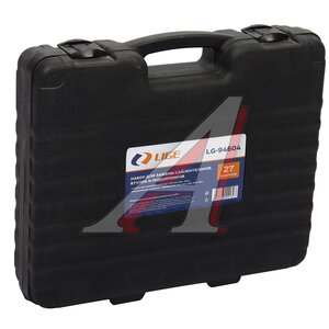 Изображение 3, LG-94604 Набор для демонтажа/монтажа сайлентблоков,  подшипников 27 предметов LIGE