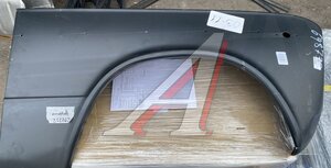 Изображение 1, 2103-8403010 Крыло ВАЗ-2106 переднее правое ПО НАЧАЛО (УЦЕНКА)