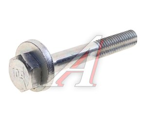 Изображение 2, 9004-601 Болт BMW 5 (E39, E60, E61) рычага заднего (сход-развала) METACO