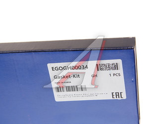 Изображение 8, EGOGH00034 Прокладка двигателя HYUNDAI Tucson (04-) (2.0) (4WD) комплект (G) MANDO