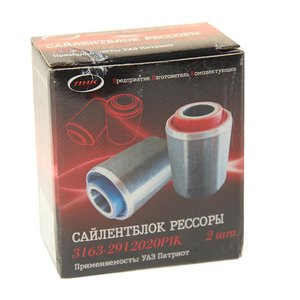 Изображение 2, 3163-2912020 Сайлентблок УАЗ-3163 рессоры полиуретан 2шт. ПИК