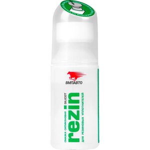 Изображение 2, 2101 Смазка силиконовая SILICOT Rezin 30мл ВМП-АВТО