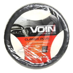 Изображение 1, OPLV0901 Оплетка руля (M) 37-39см черная экокожа Classik Plus VOIN