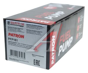 Изображение 5, PFP161 Насос топливный FORD Focus (99-) PATRON