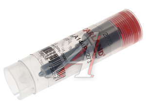 Изображение 1, A02DLLA144P2273 Распылитель CUMMINS (DLLA 144P2273 CARLAND