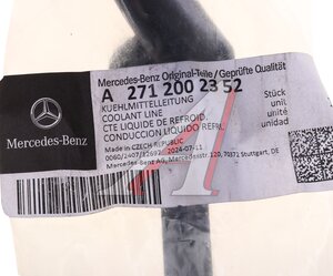 Изображение 4, A2712002352 Патрубок MERCEDES C (W204), E (W212) системы охлаждения OE