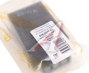 Изображение 3, 414.3777-03 Реле стеклоочистителя ПАЗ-3205 24V АСТРО