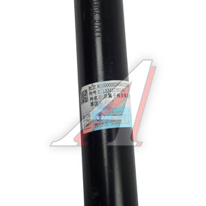 Изображение 4, DZ13241230140 Кронштейн SHACMAN SHAANXI X3000 крыла заднего левого OE
