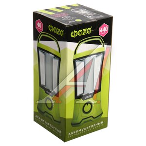 Изображение 3, AccuF5-L20W-gn (зел.) Фонарь кемпинговый 440Lm аккумуляторный 20W ФАZA