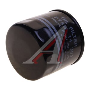 Изображение 2, PY8W-14-302 Фильтр масляный MAZDA 3, 6, CX-5 OE