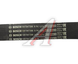 Изображение 4, 1987947396 Ремень приводной поликлиновой 8PK1275 BOSCH