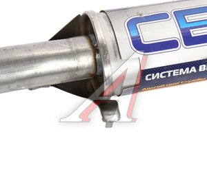 Изображение 5, RAL014 Резонатор ВАЗ-2114 с гофрой нержавеющая cталь CBD