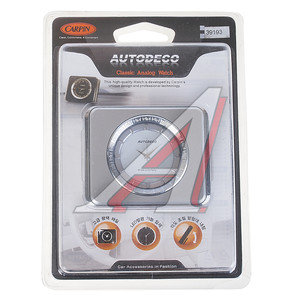 Изображение 1, GT-39193S Часы аналоговые серебряный хром CARPIN