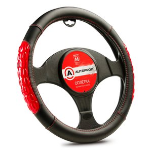 Изображение 1, AP-2060 BK/RD (M) Оплетка руля (M) 37-39см черно-красная экокожа массажные вставки AUTOPROFI