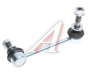 Изображение 1, 2906030P3010-MX Стойка стабилизатора JAC T6 переднего правая MOVELEX