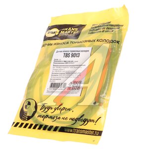 Изображение 3, TBS9013 Датчик износа тормозных колодок BMW 3 (E46) задний TRANSMASTER