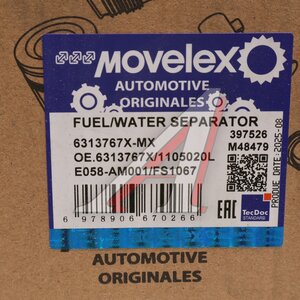 Изображение 7, 6313767X-MX Фильтр топливный SHACMAN SHAANXI дв.ISM11 сепаратор с датчиком MOVELEX