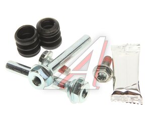 Изображение 2, 410089 Ремкомплект суппорта VW AUDI SEAT SKODA заднего ERT