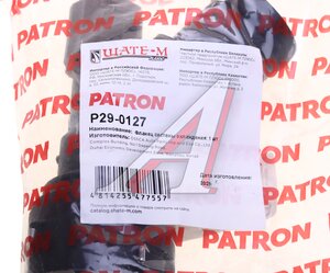 Изображение 3, P29-0127 Фланец AUDI A3 (96-03) системы охлаждения PATRON