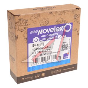 Изображение 2, 1005020FA-MX Подшипник JAC N56 коленвала MOVELEX