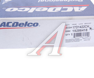 Изображение 4, 19286418 Колодки тормозные CADILLAC SRX (03-09) передние (4шт.) (ACDelco Professional) OE