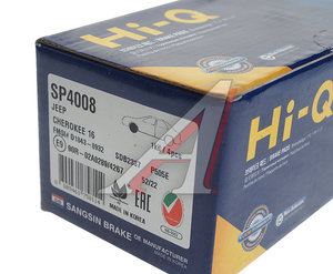 Изображение 3, SP4008 Колодки тормозные JEEP Cherokee (14-) передние (4шт.) SANGSIN