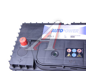 Изображение 2, 6СТ105(5) ATN-5 Аккумулятор AUTOPOWER 105А/ч конус