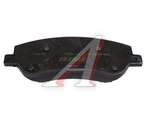 Изображение 3, 2486703 Колодки тормозные MERCEDES GLK (X204) (08-) передние (4шт.) TEXTAR