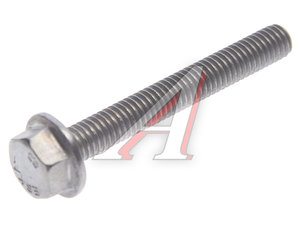 Изображение 1, N10739002 Болт VW AUDI SEAT SKODA OE