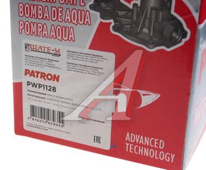 Изображение 5, PWP1128 Насос водяной OPEL Astra (05-) PATRON