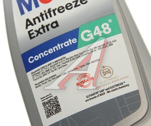 Изображение 3, 151157 Антифриз синий -38C концентрат 1л Extra Concentrate MOBIL