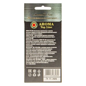 Изображение 2, ATL-88080 Ароматизатор подвесной пластина (№U009 GANYMEDE) TOP LINE