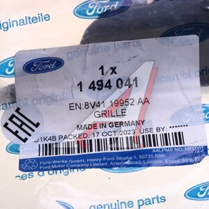 Изображение 4, 1494041 Накладка фары FORD Kuga (08-12) противотуманной правой ОЕ