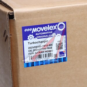 Изображение 8, 202V091007915-MX Турбокомпрессор SITRAK HOWO дв.MC11 MOVELEX
