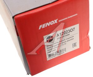 Изображение 4, A12023O7 Амортизатор ГАЗ-3308, 3310 передний/задний масляный FENOX