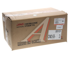 Изображение 6, 3773920Q15 Фонарь задний JAC N56 (10-) правый (12V) OE