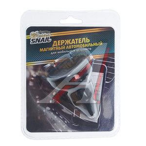 Изображение 1, GS 9021 Держатель телефона на дефлектор магнитный GOLDEN SNAIL