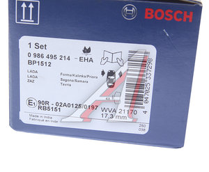 Изображение 5, 0986495214 Колодки тормозные ВАЗ-2108 передние (4шт.) BOSCH