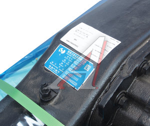 Изображение 8, DZ95189400228 Мост передний SHACMAN SHAANXI X3000 в сборе OE