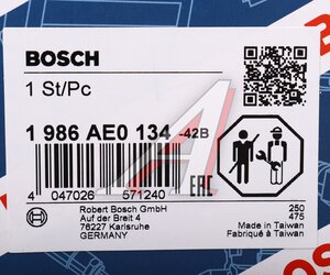 Изображение 5, 1986AE0134 Реле регулятор напряжения MERCEDES C (W202) BOSCH