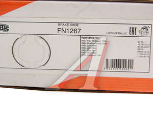 Изображение 4, FN1267 Колодки тормозные MITSUBISHI Lancer (06-) задние барабанные (4шт.) NIBK